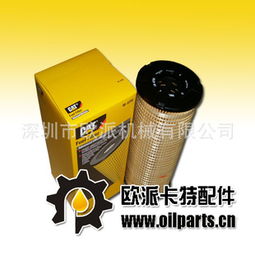 深圳市歐派機械 發電機組零部件產品列表及檢測設備與配件全覽