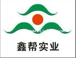 華特五金行業生態全覽 從名錄、供應商到數字廣告整合